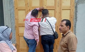 محلية دمياط: اغلاق ورشة سي إن سي لإدارتها بدون ترخيص بقرية الخياطة