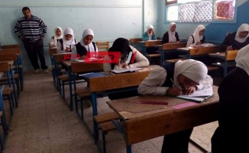 جدول امتحانات الشهادة الإعدادية محافظة الفيوم الترم الثاني 2023
