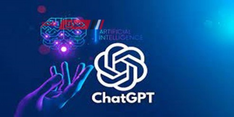 كيفية الحصول على حساب ChatGPT
