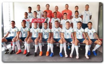 توقيت مباراة الأرجنتين وأوزبكستان في كأس العالم للشباب 2023