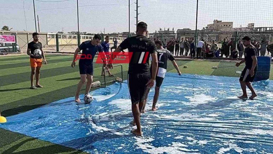 مباراة كرة قدم بالصابون احدث صيحات مركز شباب جمصة بدمياط