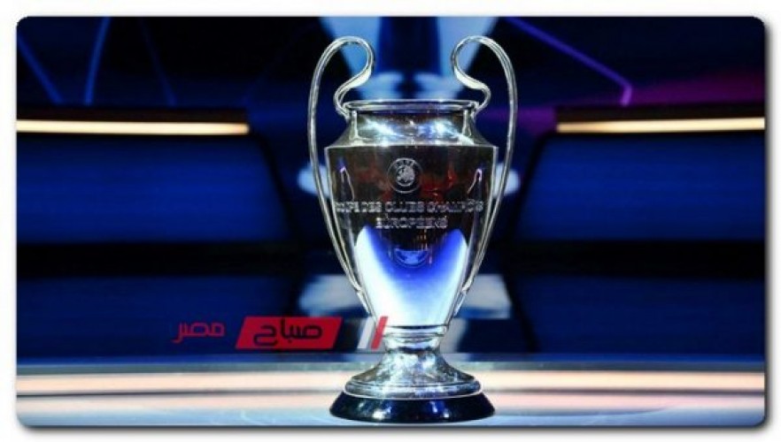 مواعيد مباريات نصف نهائي دوري أبطال أوروبا 2023 والقنوات