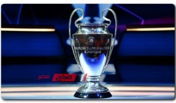 مواعيد مباريات نصف نهائي دوري أبطال أوروبا 2023 والقنوات