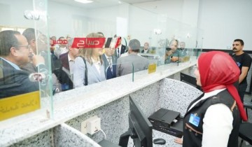 وزيرة التخطيط والتنمية الاقتصادية تفتتح المركز التكنولوجي بديوان عام محافظة شمال سيناء