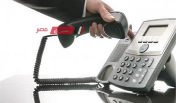 تعرف على النظام الجديد وأسعار باقات التليفون الأرضي من الشركة المصرية للاتصالات