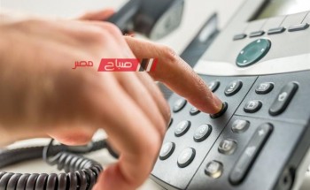 النظام الجديد وطرق الدفع لباقات التليفون الأرضي من الشركة المصرية للاتصالات