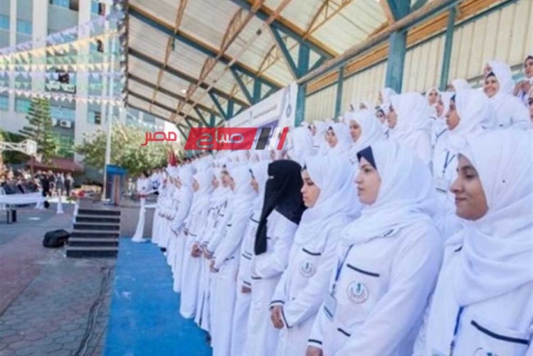 تنسيق التمريض العسكري 2023 محافظة دمياط لطلاب الثانوية العامة