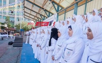 تنسيق التمريض العسكري 2023 محافظة دمياط لطلاب الثانوية العامة