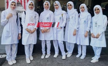 تنسيق التمريض 2023 كفر الشيخ بعد الشهادة الثانوية