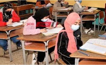 تنسيق محافظة قنا للقبول بالصف الاول الثانوي 2024 بعد الشهادة الإعدادية