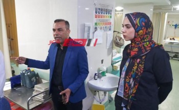 وكيل الصحة بدمياط يتفقد مستشفى كفر سعد المركزي قبل عيد الاضحى
