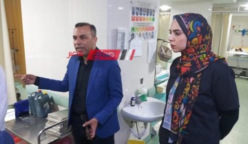 وكيل الصحة بدمياط يتفقد مستشفى كفر سعد المركزي قبل عيد الاضحى