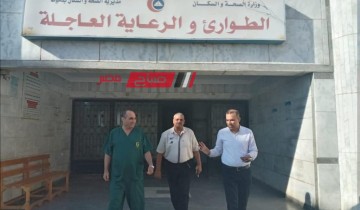 وكيل صحة دمياط يتفقد سير العمل داخل مستشفى عزبة البرج المركزي في ثالث ايام العيد