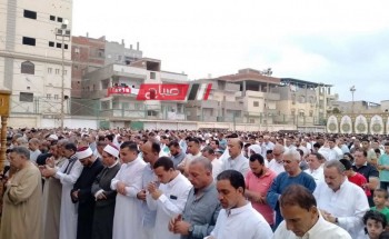 الآلاف يؤدون صلاة عيد الاضحى المبارك 2023 في ساحات دمياط