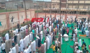 أجواء احتفالية بعيد الاضحى في ساحات صلاة العيد بدمياط