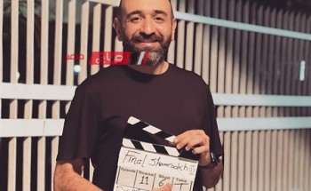 عمرو سلامة يعلن انتهاء تصوير فيلم “شماريخ” لـ آسر ياسين وأمينة خليل