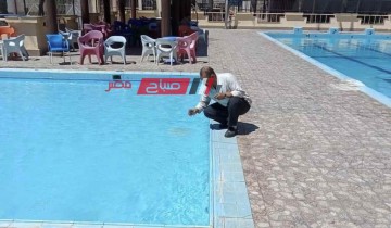 حملات رقابية من صحة دمياط على حمامات السباحة خلال ايام عيد الاضحى المبارك