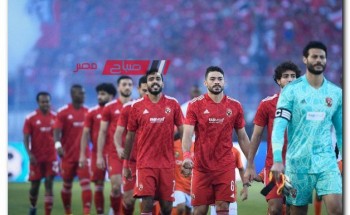 موعد مباراة الأهلي وحرس الحدود في الدوري المصري والتشكيل المتوقع