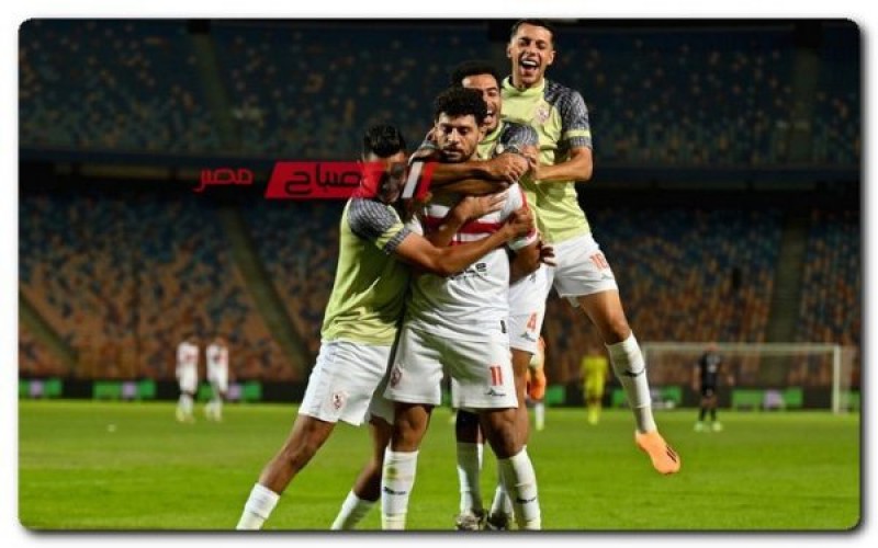 ما هو موعد مباراة الزمالك القادمة بعد الفوز على فاركو في كأس مصر؟