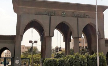 مستشفى جامعة الأزهر تعلن تنسيق معهد تمريض بعد الشهادة الاعدادية في دمياط الجديدة