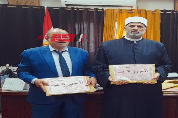 أسماء أوائل الطلاب بالشهادة الثانوية الأزهرية بمحافظة الجيزة