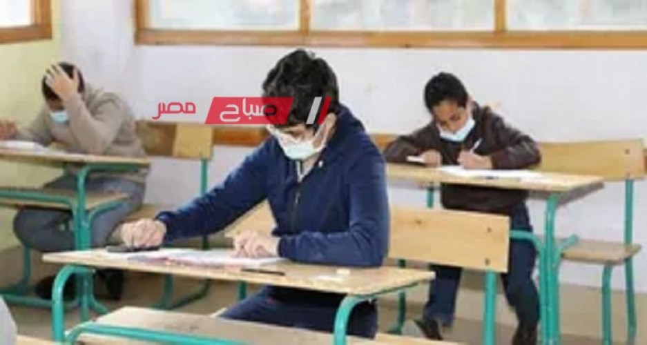 جدول امتحانات الصف الشهادة الاعدادية الدور الثاني 2023 محافظة الإسكندرية