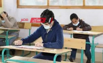 جدول امتحانات الصف الشهادة الاعدادية الدور الثاني 2023 محافظة الإسكندرية