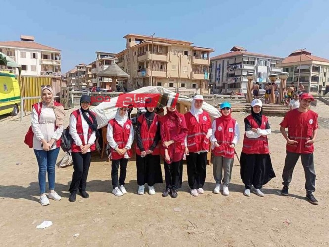 انطلاق فعاليات مبادرة الهلال الأحمر المصري بشواطئ رأس البر