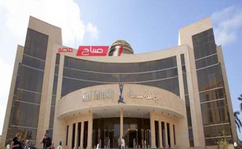 ضوابط وتفاصيل جامعة سيناء 2023-2024 بمختلف فروعها
