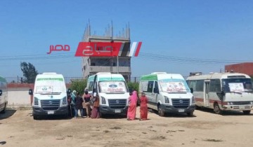 ختام فعاليات القافلة الطبية المجانية بقرية الركابية الجديدة بدمياط