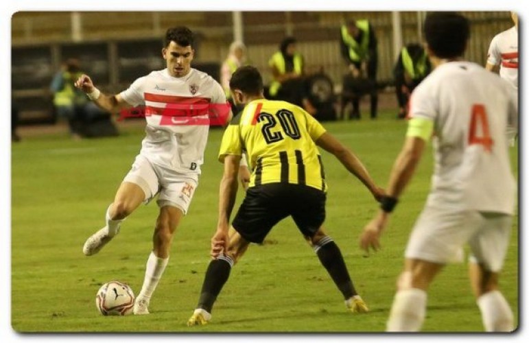 توقيت مباراة الزمالك والمقاولون العرب في ربع نهائي كأس مصر 2023