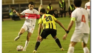 توقيت مباراة الزمالك والمقاولون العرب في ربع نهائي كأس مصر 2023