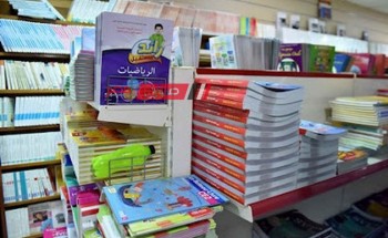 ننشر آخر أسعار الكتب الخارجية في مصر للعام الدراسى 2023-2024