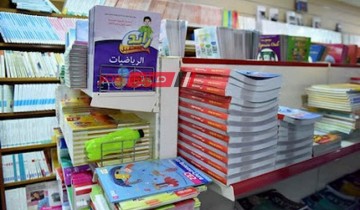 ننشر آخر أسعار الكتب الخارجية في مصر للعام الدراسى 2023-2024