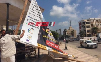 حملات لإزالة الاعلانات المخالفة بأحياء الإسكندرية