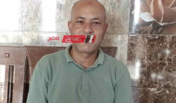عبده فرحات يتصدر فيس بوك بعد تسليمه 175 الف جنيه كانت بحوزة مصاب بدمياط