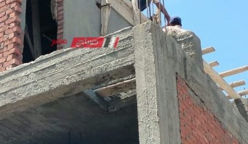 ايقاف اعمال بناء حوائط مخالفه لطابق ثالث علوي في قرية السيالة بدمياط