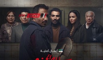 مسلسل “سفاح الجيزة” لـ أحمد فهمي يحصد جائزة الأعلى مشاهدة على شاهد