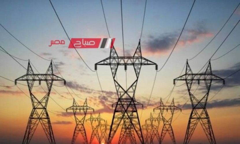 المواعيد الجديدة لقطع الكهرباء بأحياء محافظة الإسكندرية