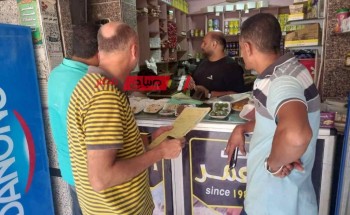 تكثيف الحملات التموينية علي المحلات التجارية والغذائية في قرية كفر سليمان بدمياط