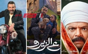 تعرف على إيرادات أفلام السينما المصرية هذا الأسبوع