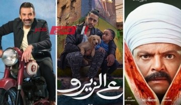 تعرف على إيرادات أفلام السينما المصرية هذا الأسبوع