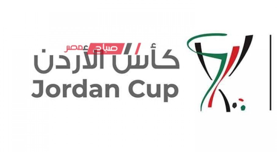 نتيجة مباراة الخالدية وام القطين كأس الأردن