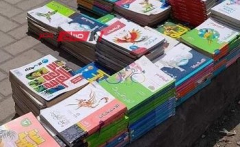 بأسعار رخيصة .. شاب يعرض الكتب الخارجية المرتجعة والمستعملة للبيع في دمياط