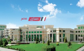 مصاريف جامعة msa لعام 2023-2024 في مصر.. اعرف المزيد