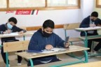توزيع منهج اللغة العربية للصف الثالث الاعدادي الترم الاول 2023-2024
