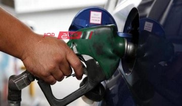 تعرف على مصير أسعار البنزين الجديدة وموعد تطبيقها