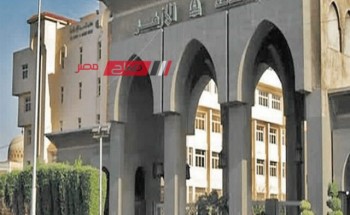 نتيجة تنسيق جامعة الأزهر المرحلة الأولى 2023 بالقاهرة والاقاليم
