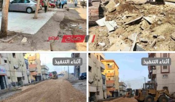 محافظ دمياط تتابع الأعمال الجارية بخطة رد الشىء لأصله بعدد من شوارع مدينة كفر سعد