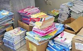 وزارة التعليم تصدر تعليمات هامه بشأن الكتب المدرسية